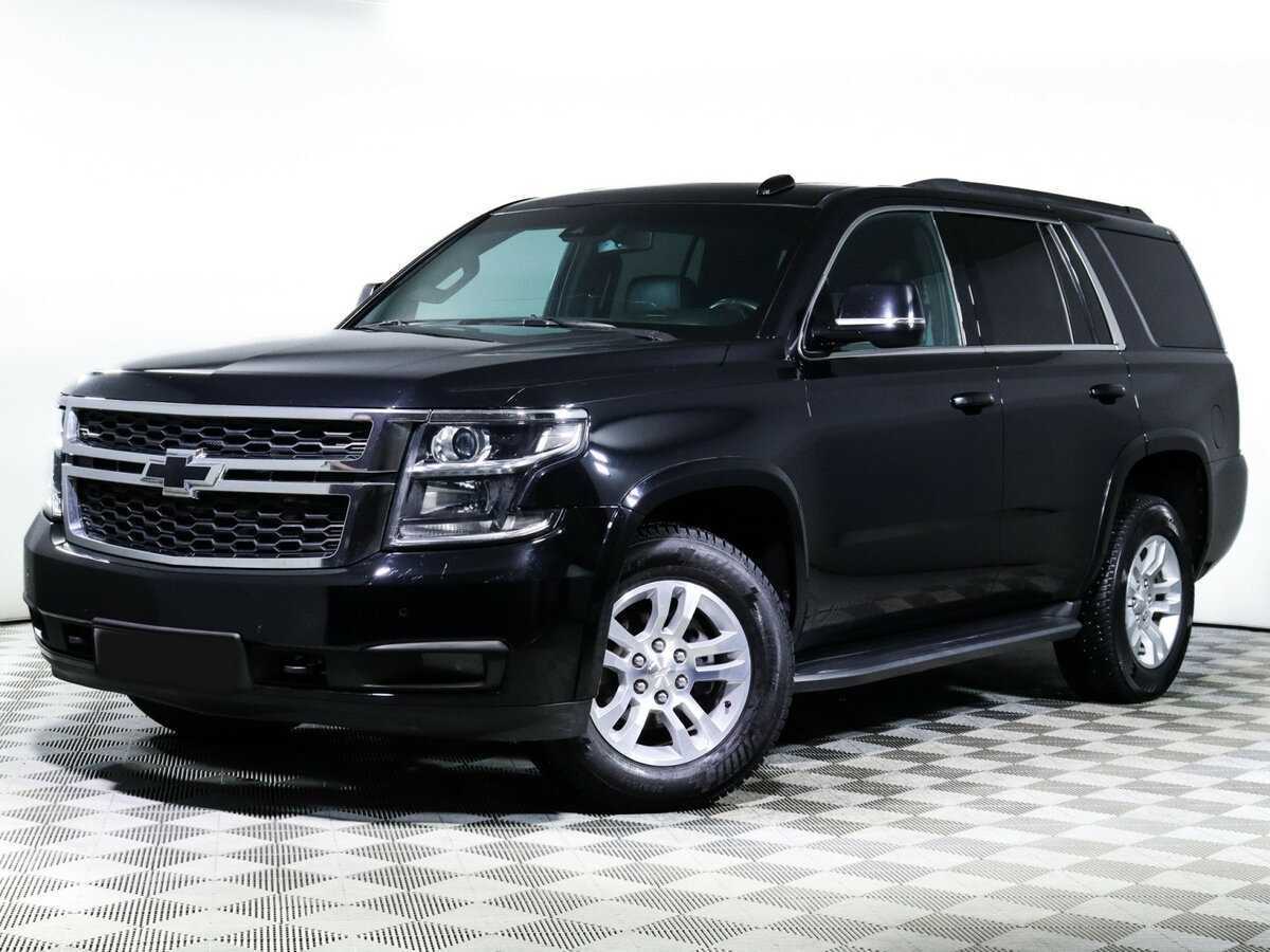 Купить Chevrolet Tahoe с пробегом. Фото: #0
