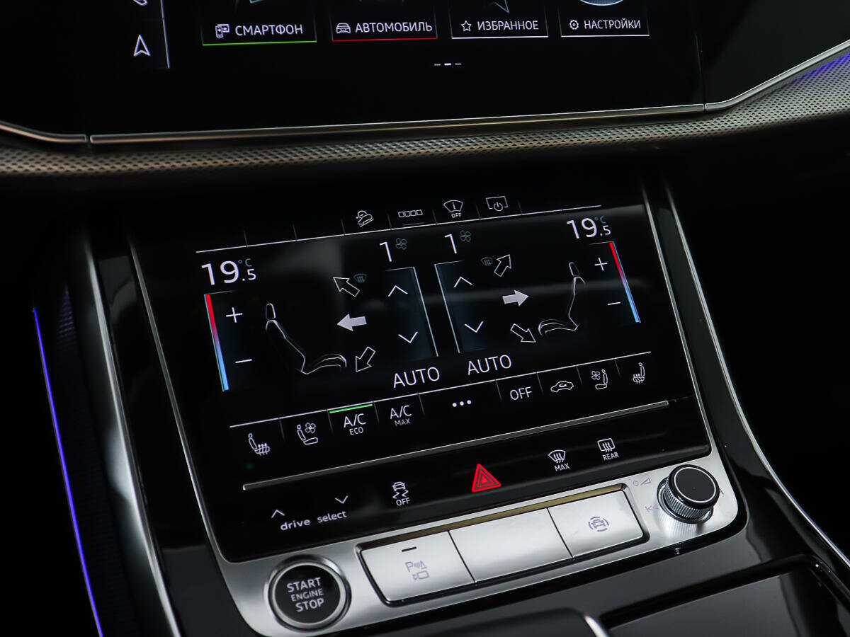 Купить Audi Q7 с пробегом. Фото: #17