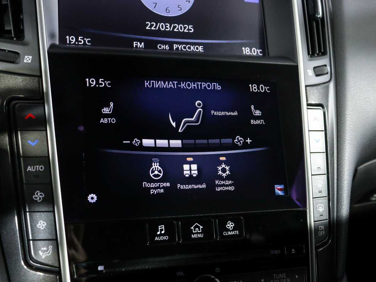 Купить Infiniti Q50 с пробегом. Фото: #20