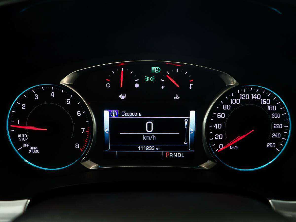 Купить Chevrolet Traverse с пробегом. Фото: #9