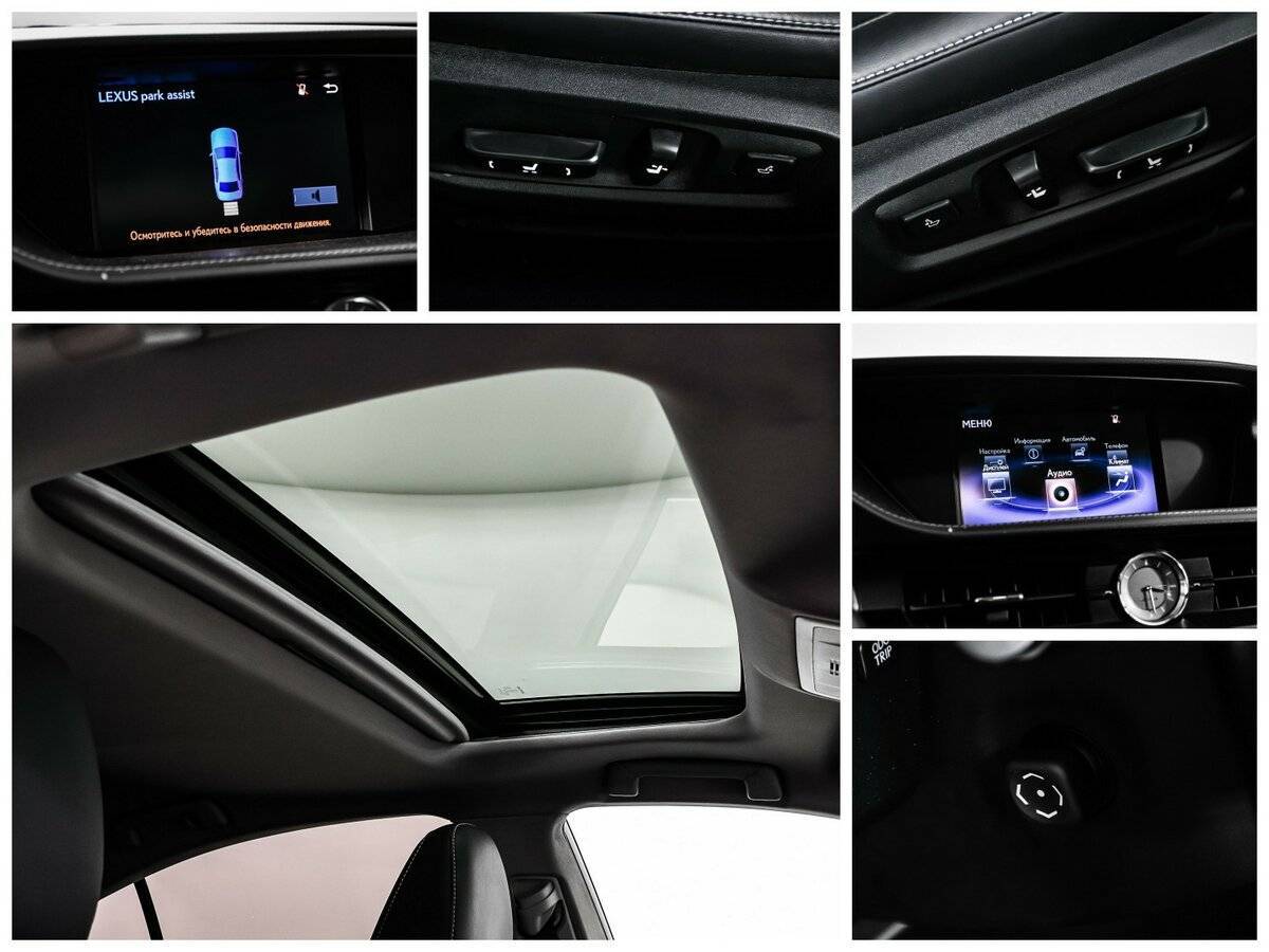 Купить Lexus ES с пробегом. Фото: #16