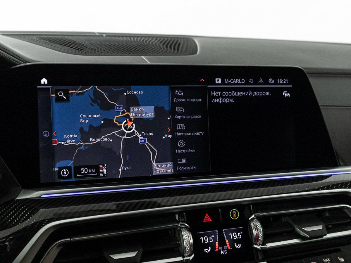 Купить BMW X6 с пробегом. Фото: #22