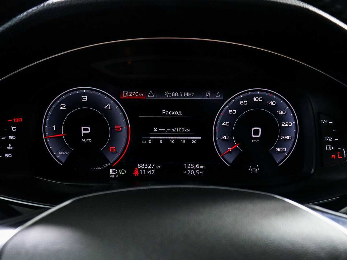 Купить Audi A6 с пробегом. Фото: #7
