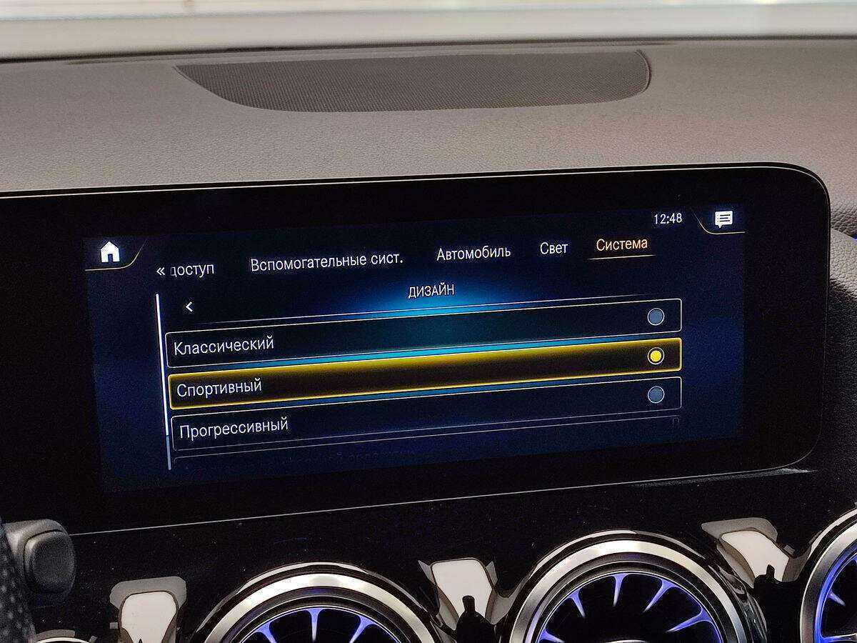 Купить Mercedes-Benz GLA с пробегом. Фото: #15