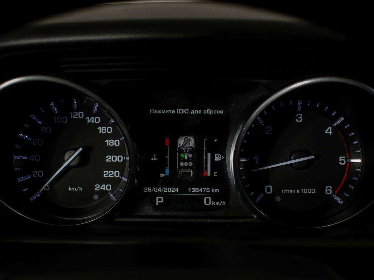 Купить Land Rover Range Rover Sport с пробегом. Фото: #7