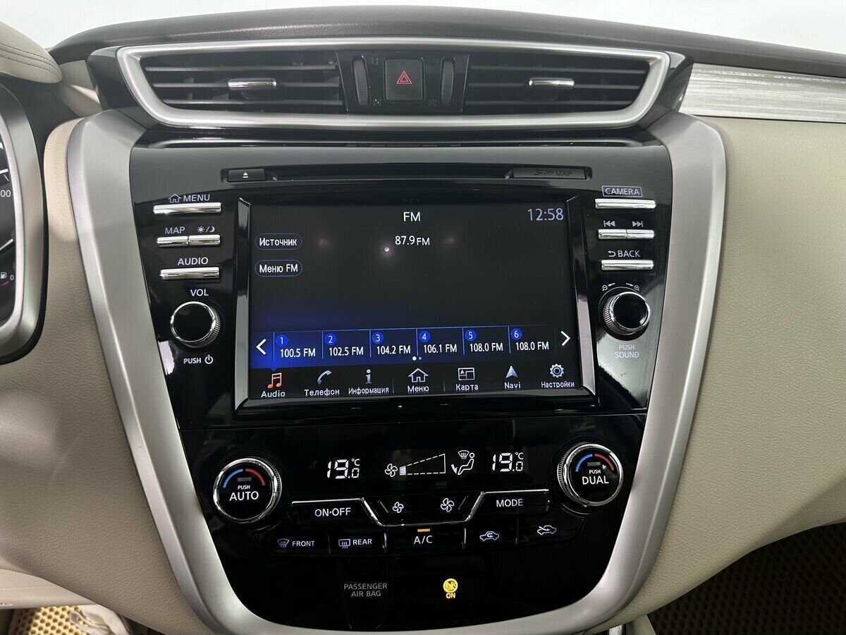 Купить Nissan Murano с пробегом. Фото: #11