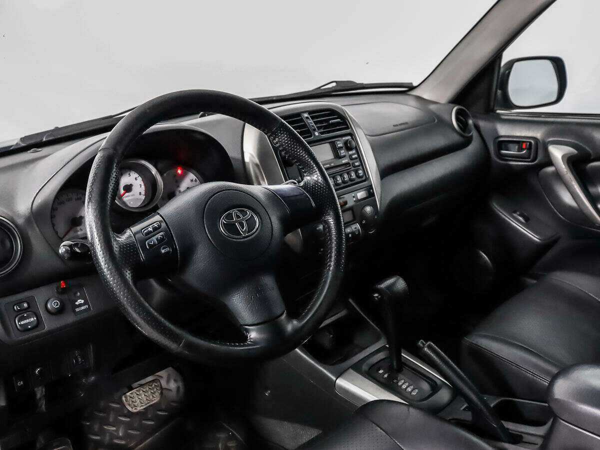 Купить Toyota RAV4 с пробегом. Фото: #8