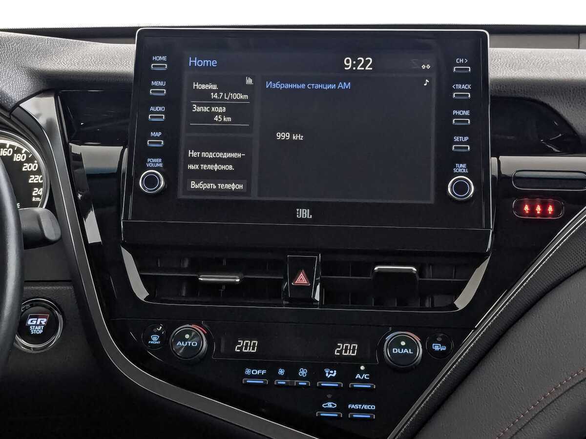Купить Toyota Camry с пробегом. Фото: #14