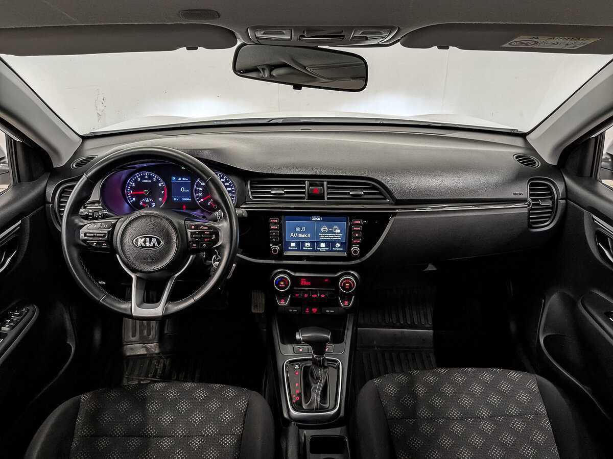 Купить Kia Rio с пробегом. Фото: #13