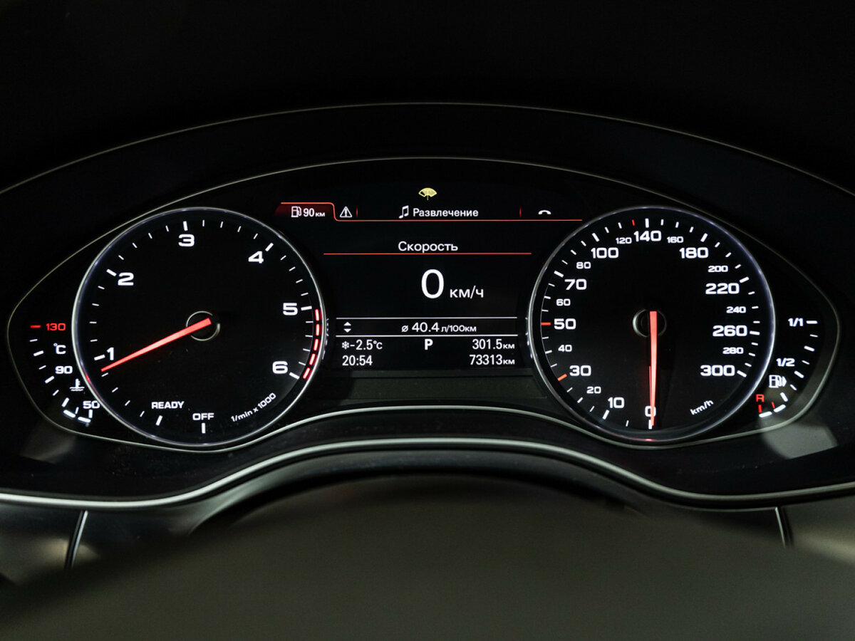 Купить Audi A7 с пробегом. Фото: #10