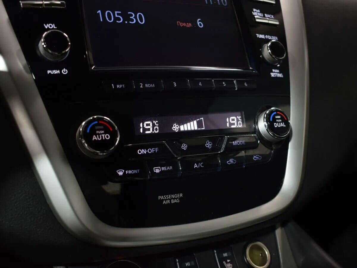 Купить Nissan Murano с пробегом. Фото: #22