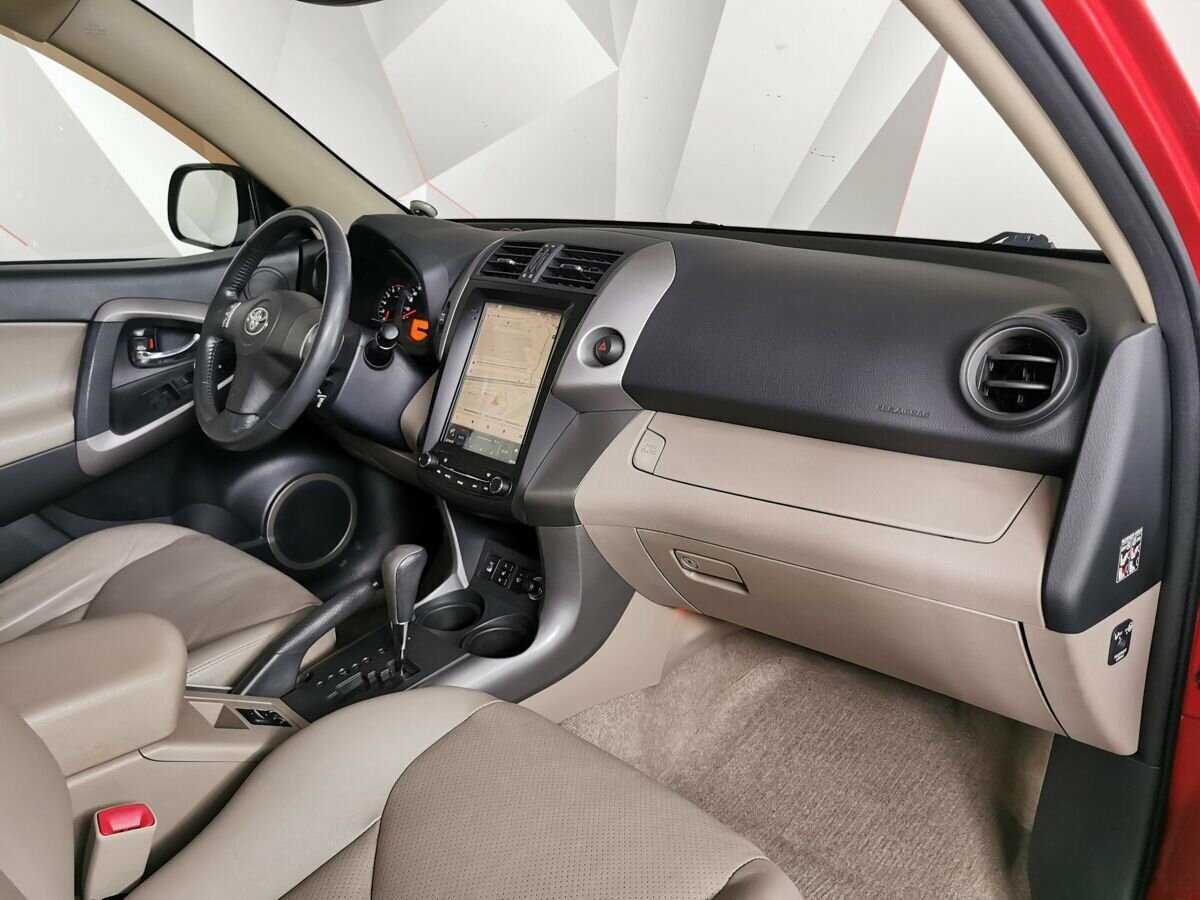 Купить Toyota RAV4 с пробегом. Фото: #8