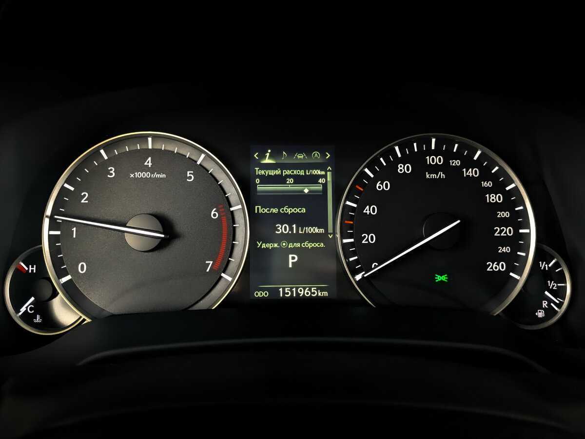 Купить Lexus RX с пробегом. Фото: #10