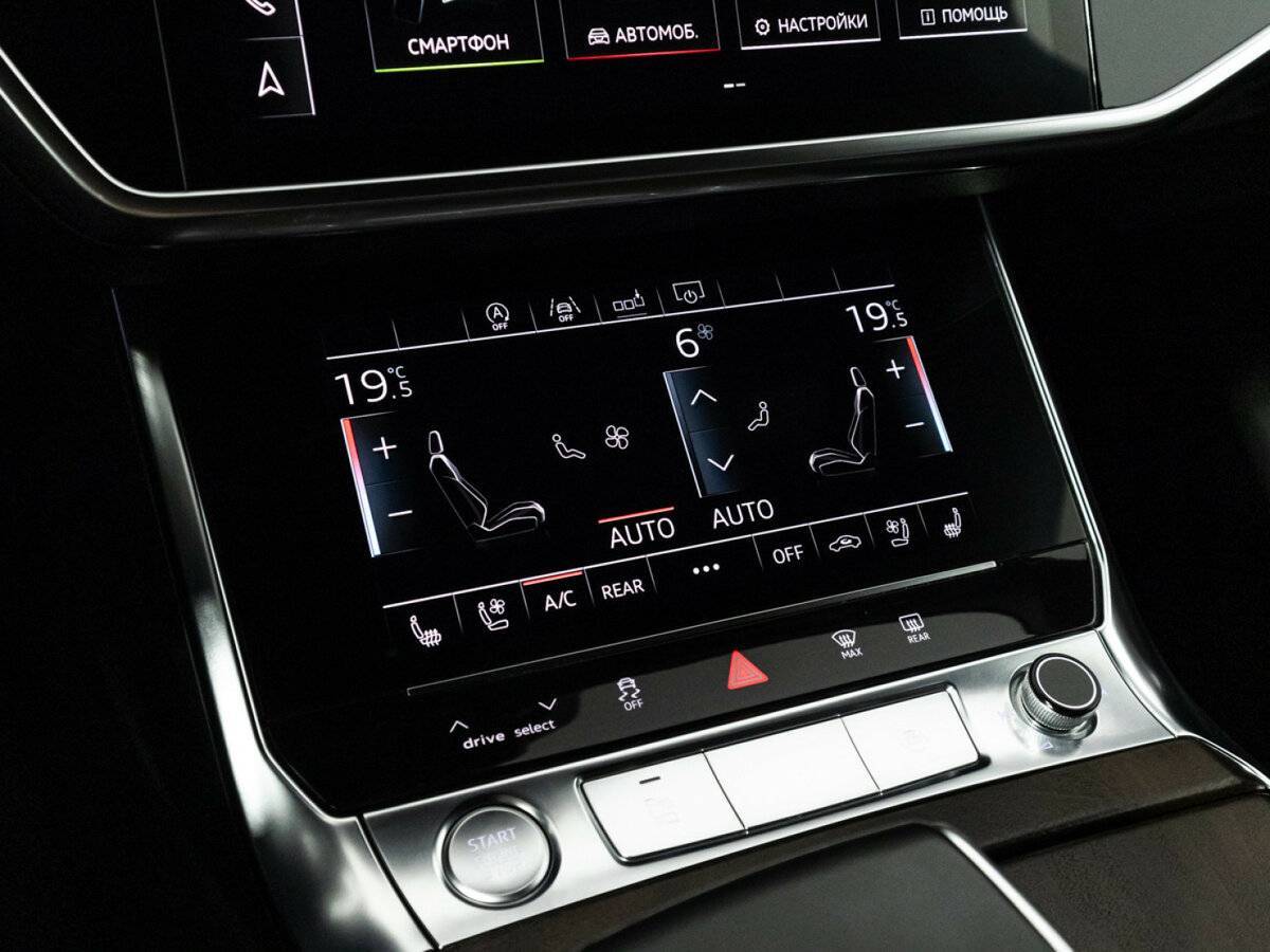 Купить Audi A6 с пробегом. Фото: #21