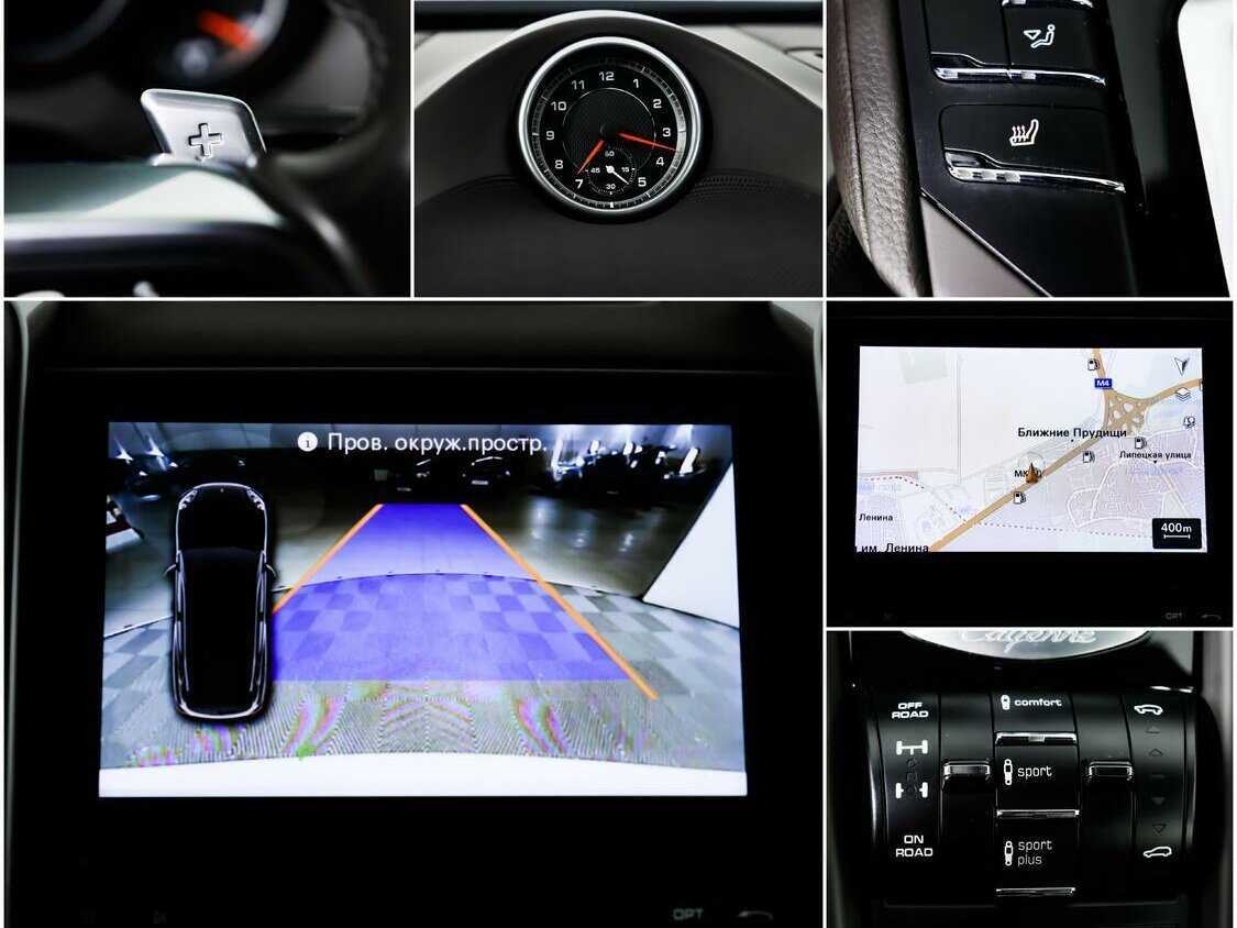 Купить Porsche Cayenne с пробегом. Фото: #13