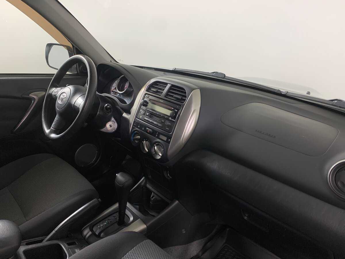 Купить Toyota RAV4 с пробегом. Фото: #13