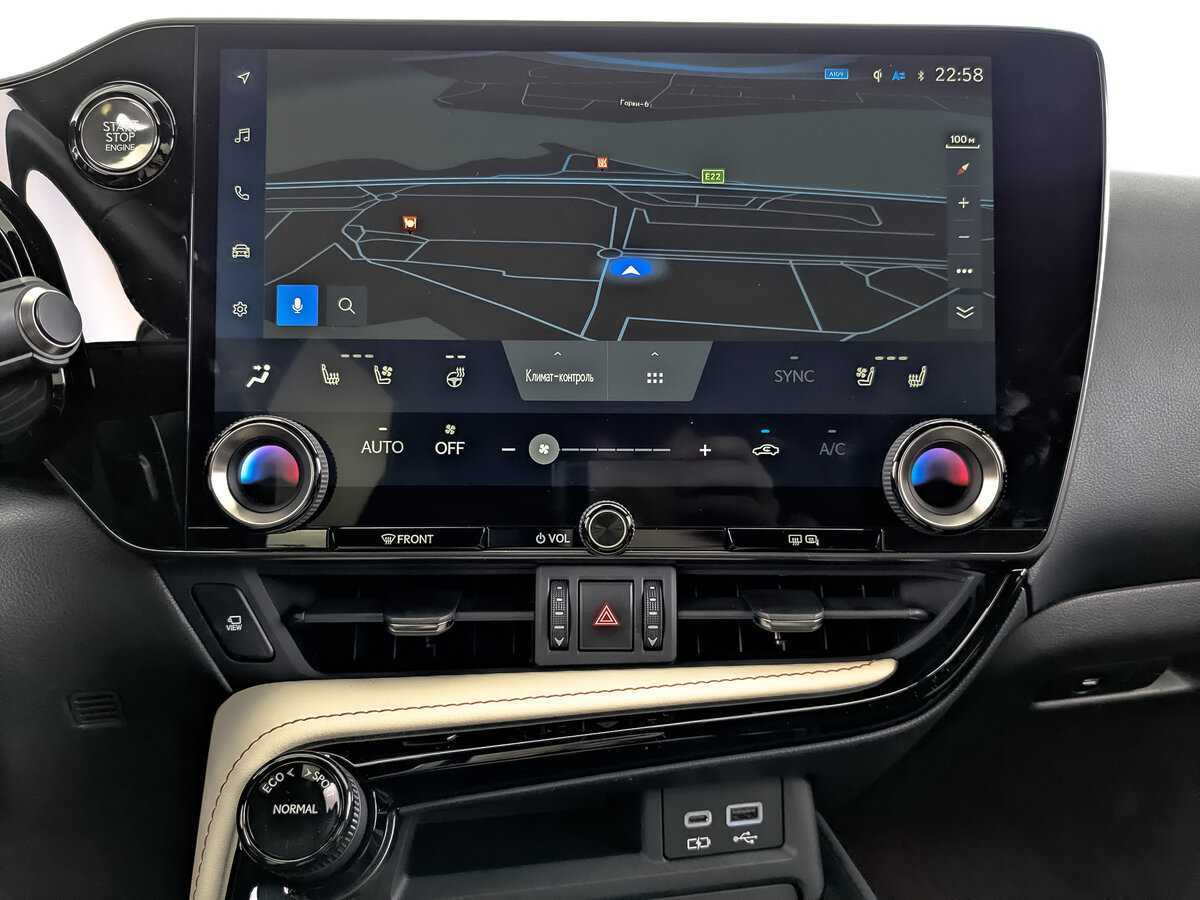 Купить Lexus NX с пробегом. Фото: #12