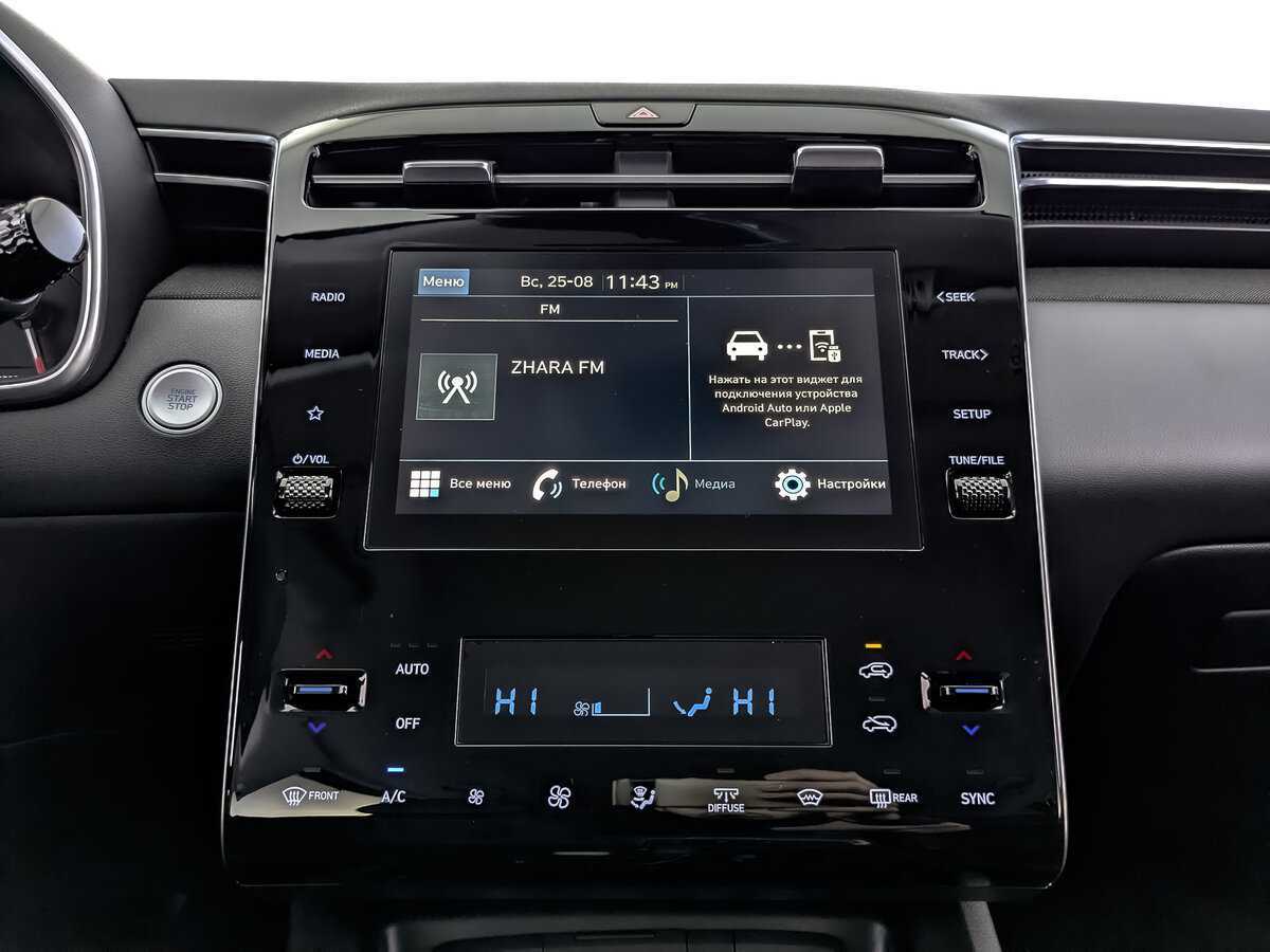 Купить Hyundai Tucson с пробегом. Фото: #12