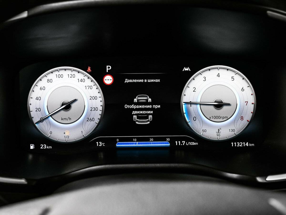 Купить Hyundai Santa Fe с пробегом. Фото: #9