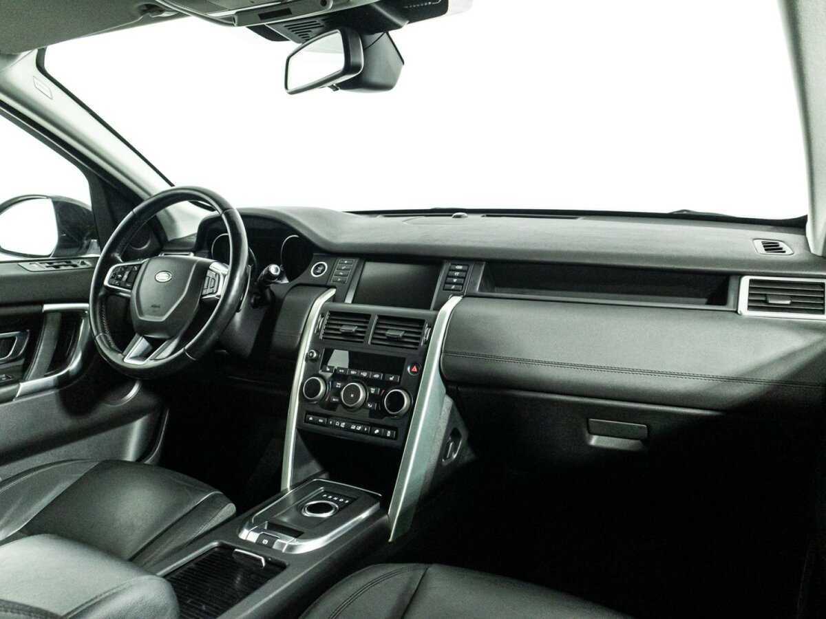 Купить Land Rover Discovery Sport с пробегом. Фото: #8