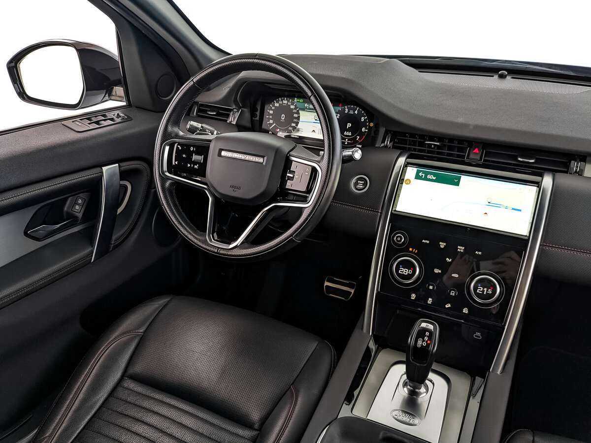 Купить Land Rover Discovery Sport с пробегом. Фото: #25
