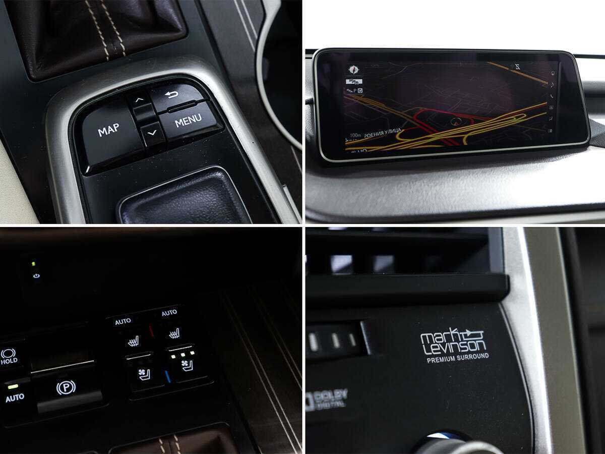 Купить Lexus RX с пробегом. Фото: #21