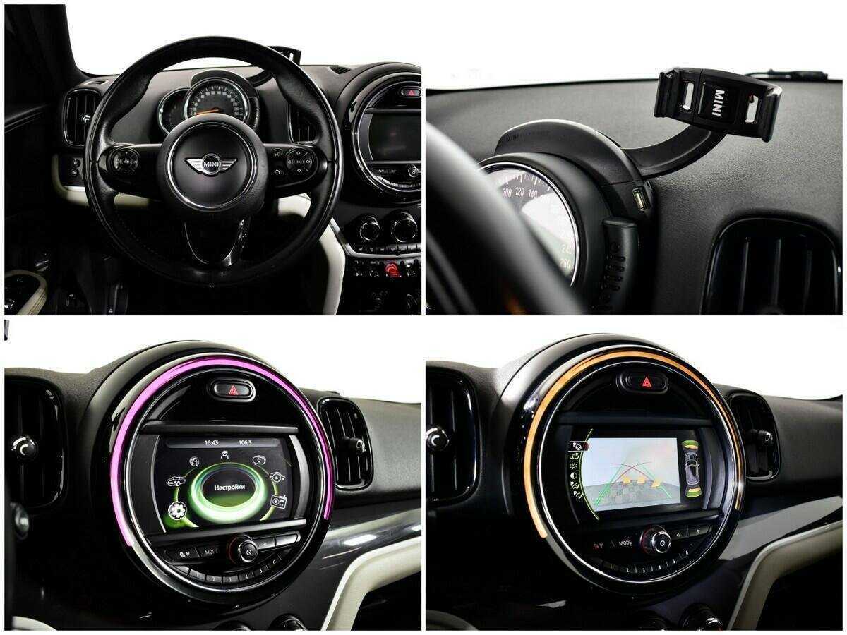 Купить Mini Countryman с пробегом. Фото: #11