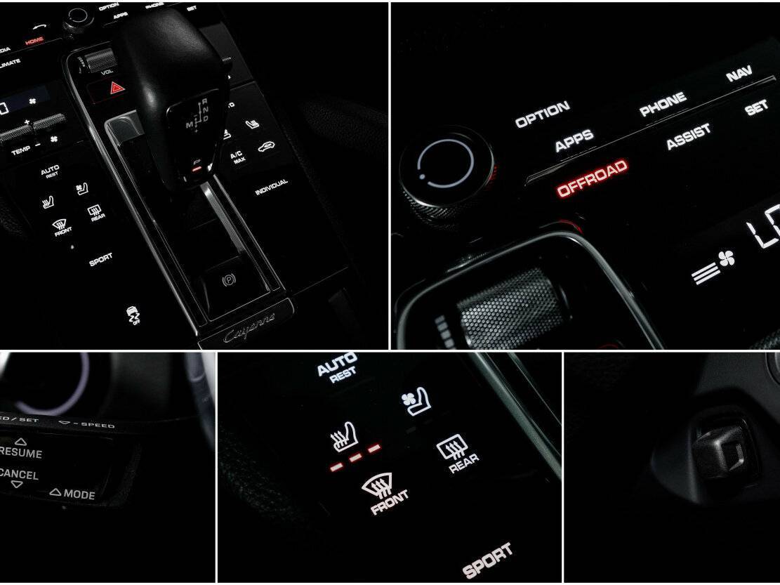 Купить Porsche Cayenne с пробегом. Фото: #22