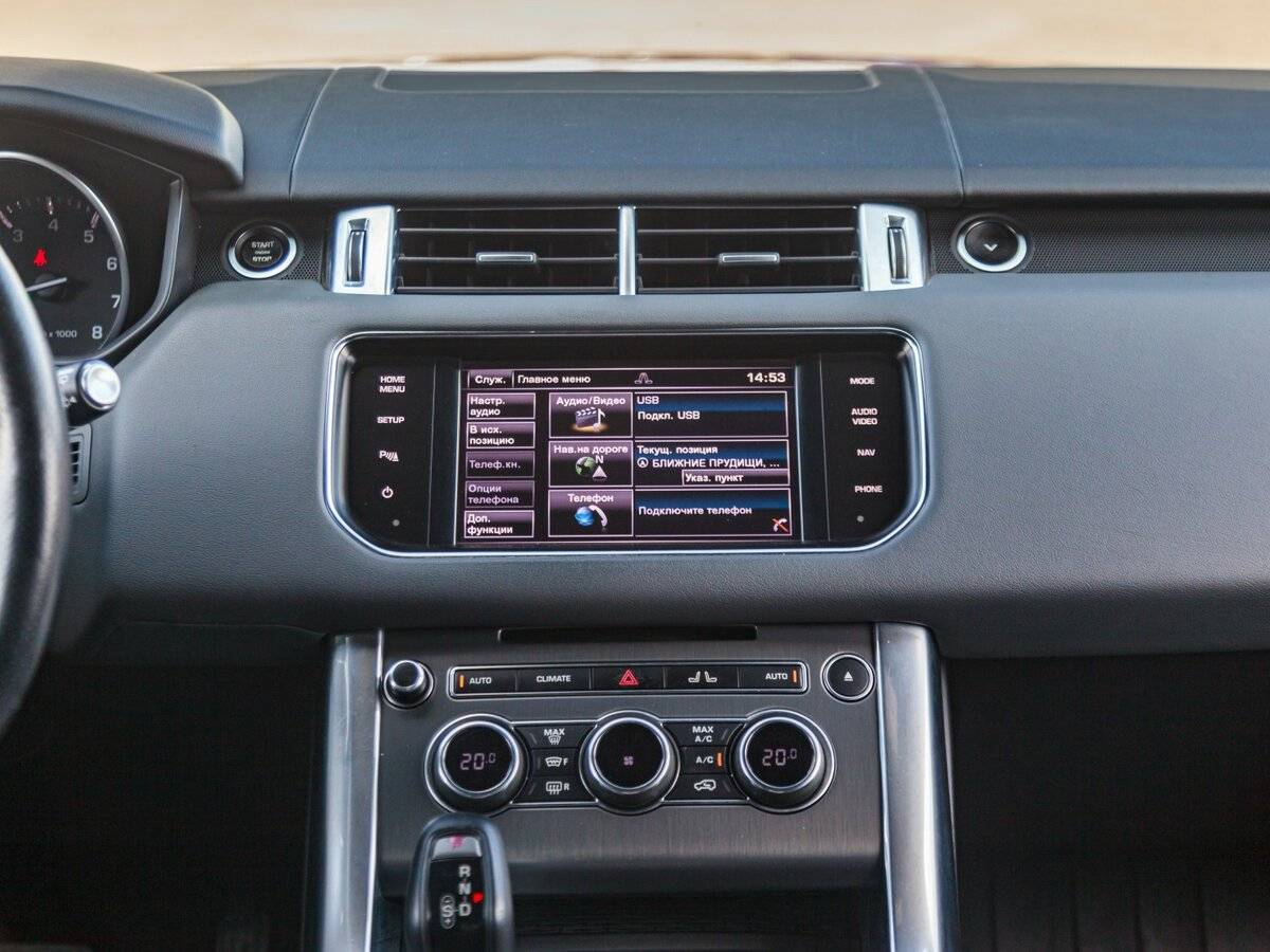 Купить Land Rover Range Rover Sport с пробегом. Фото: #15