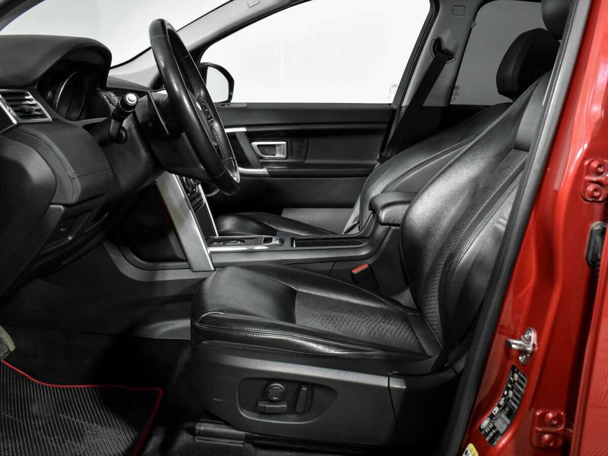 Купить Land Rover Discovery Sport с пробегом. Фото: #9