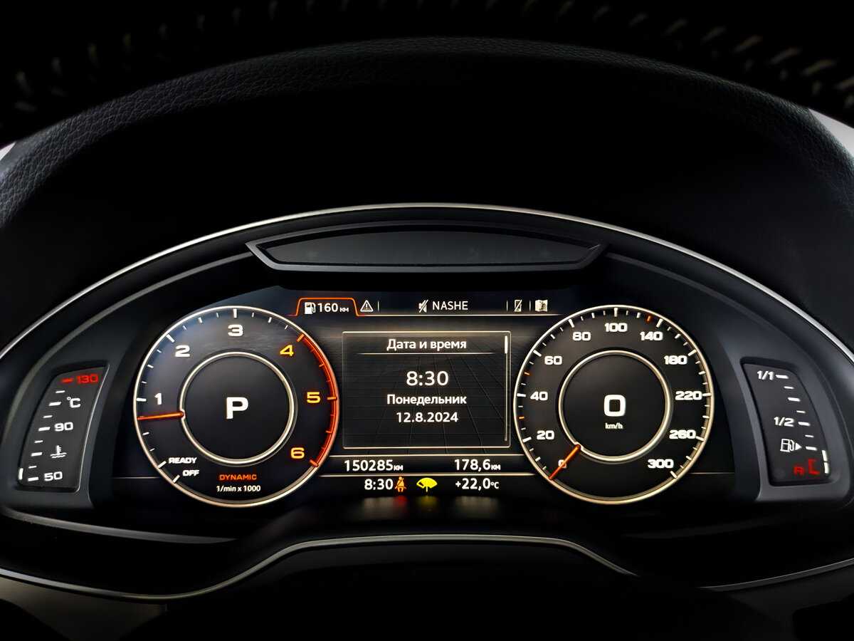 Купить Audi Q7 с пробегом. Фото: #10