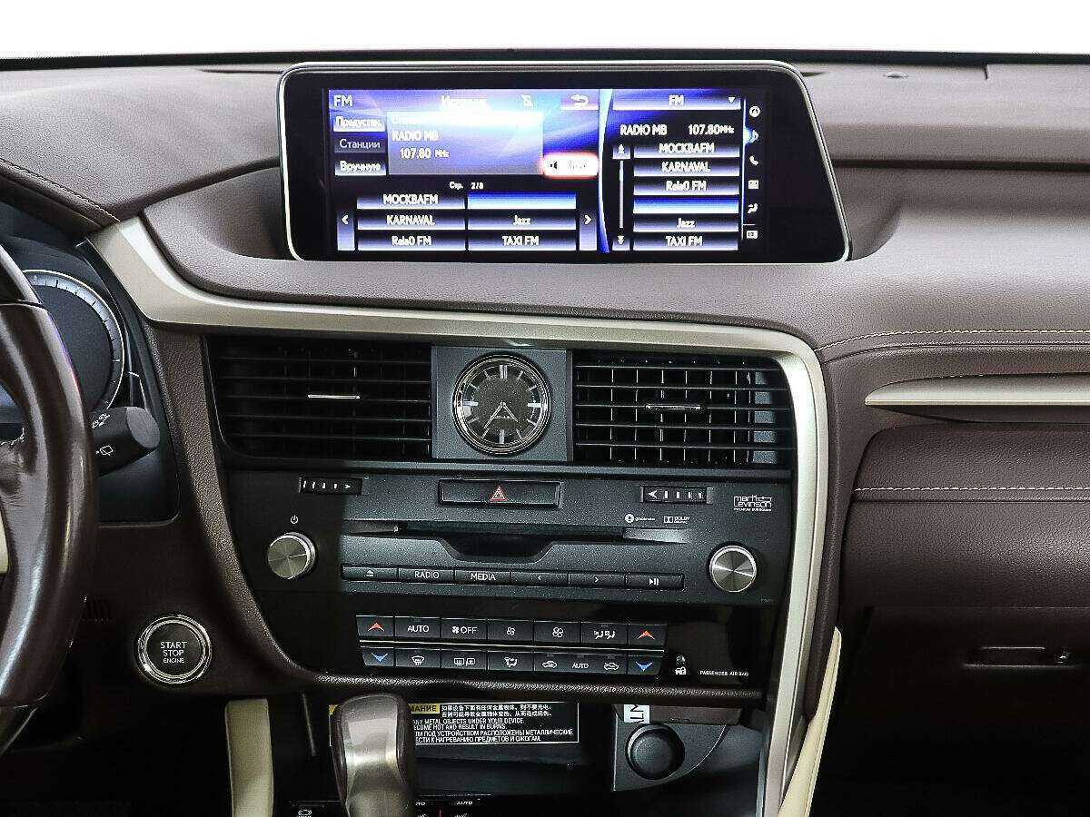 Купить Lexus RX с пробегом. Фото: #11