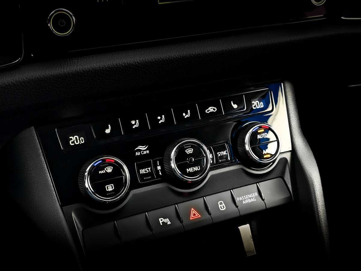 Купить Skoda Kodiaq с пробегом. Фото: #27