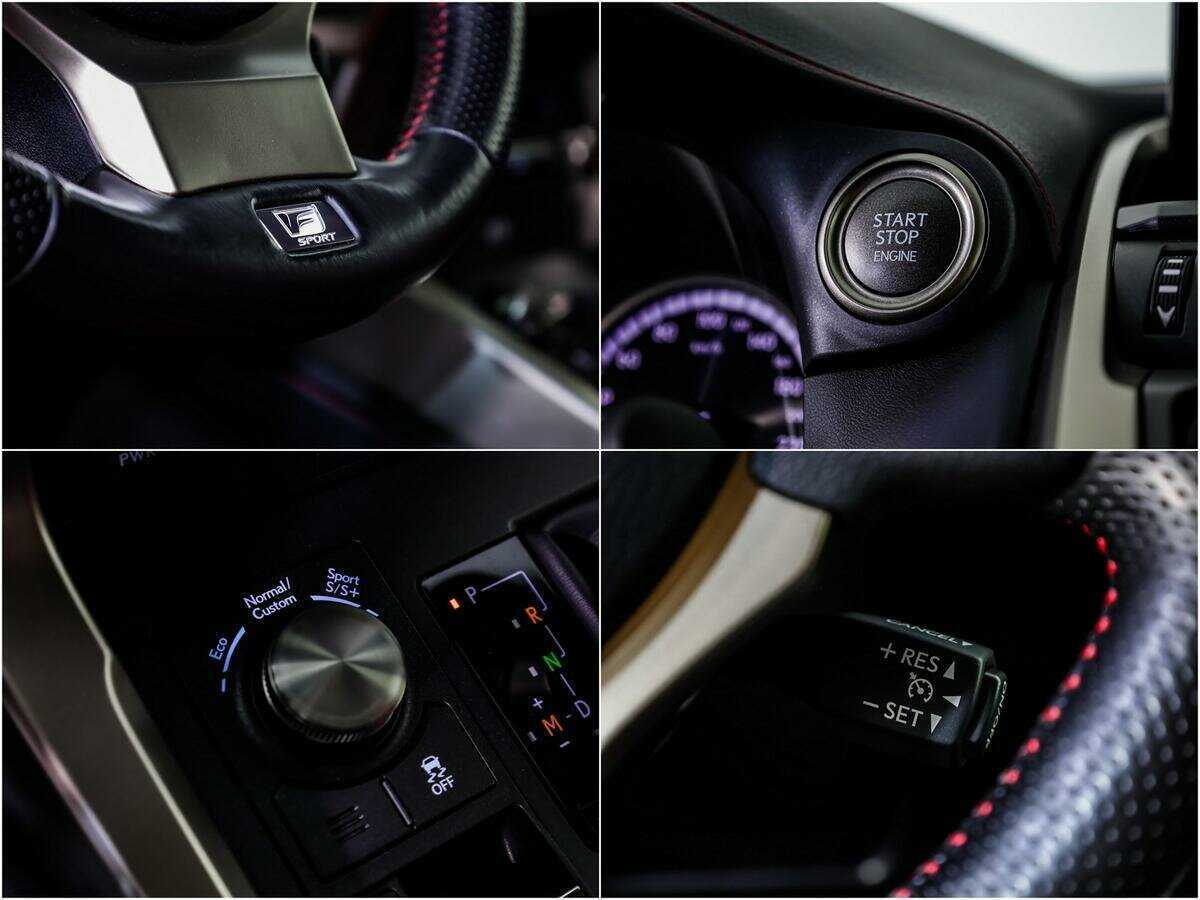 Купить Lexus NX с пробегом. Фото: #16