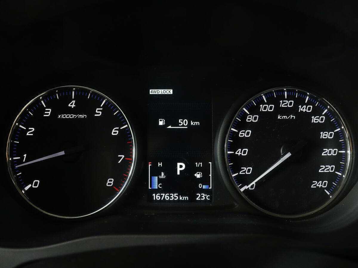 Купить Mitsubishi Outlander с пробегом. Фото: #10