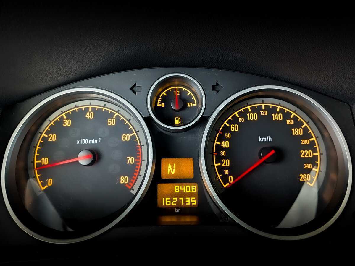 Купить Opel Zafira с пробегом. Фото: #10