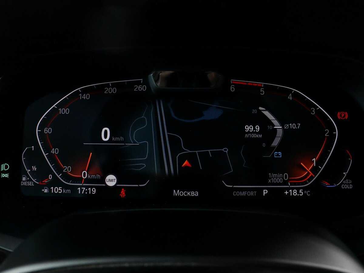 Купить BMW X7 с пробегом. Фото: #7