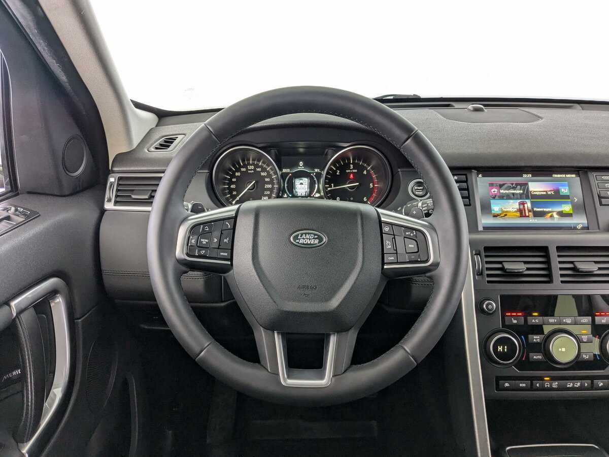 Купить Land Rover Discovery Sport с пробегом. Фото: #23
