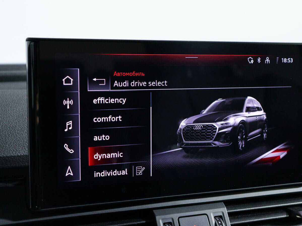 Купить Audi Q5 с пробегом. Фото: #26