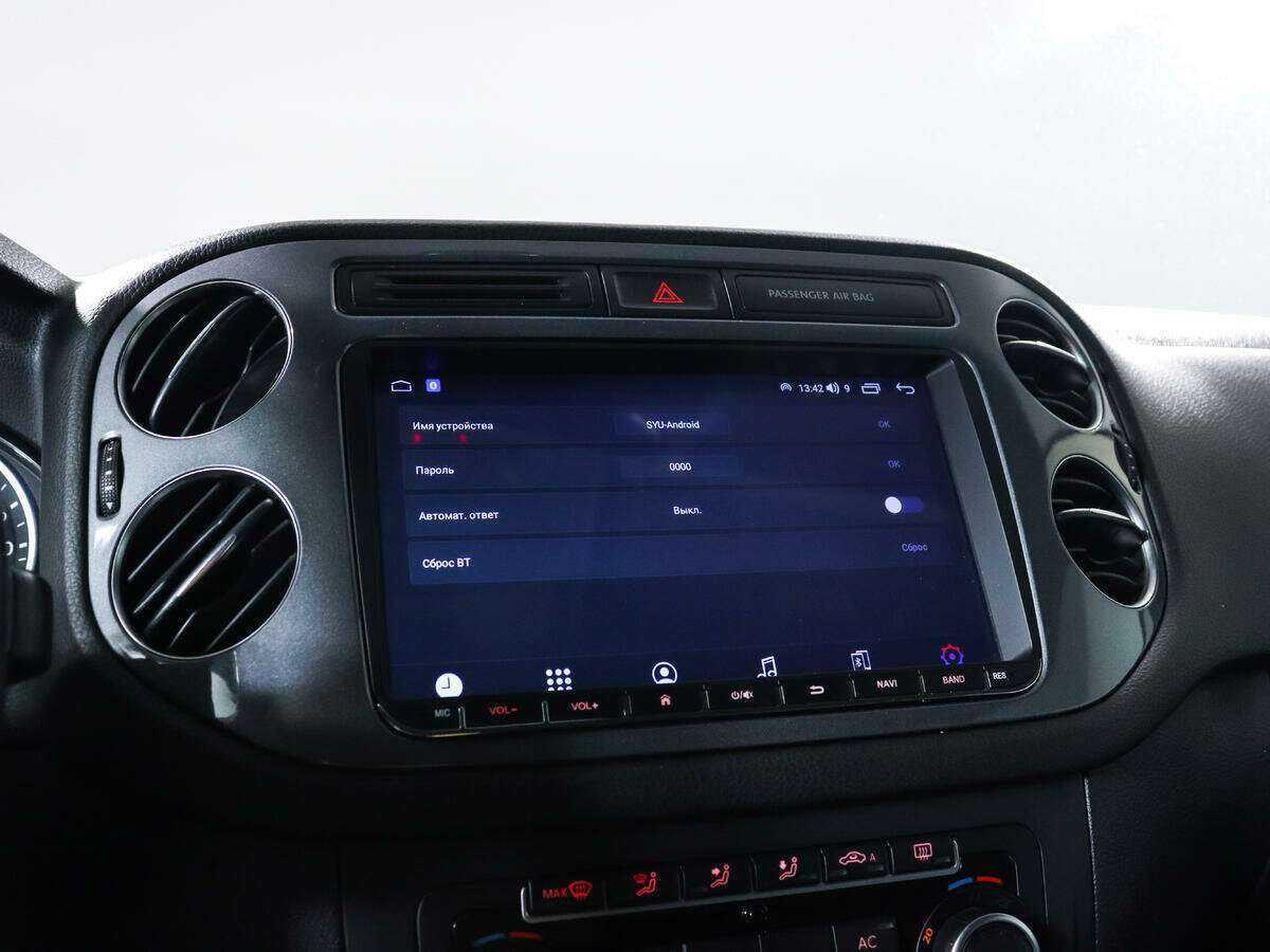 Купить Volkswagen Tiguan с пробегом. Фото: #11