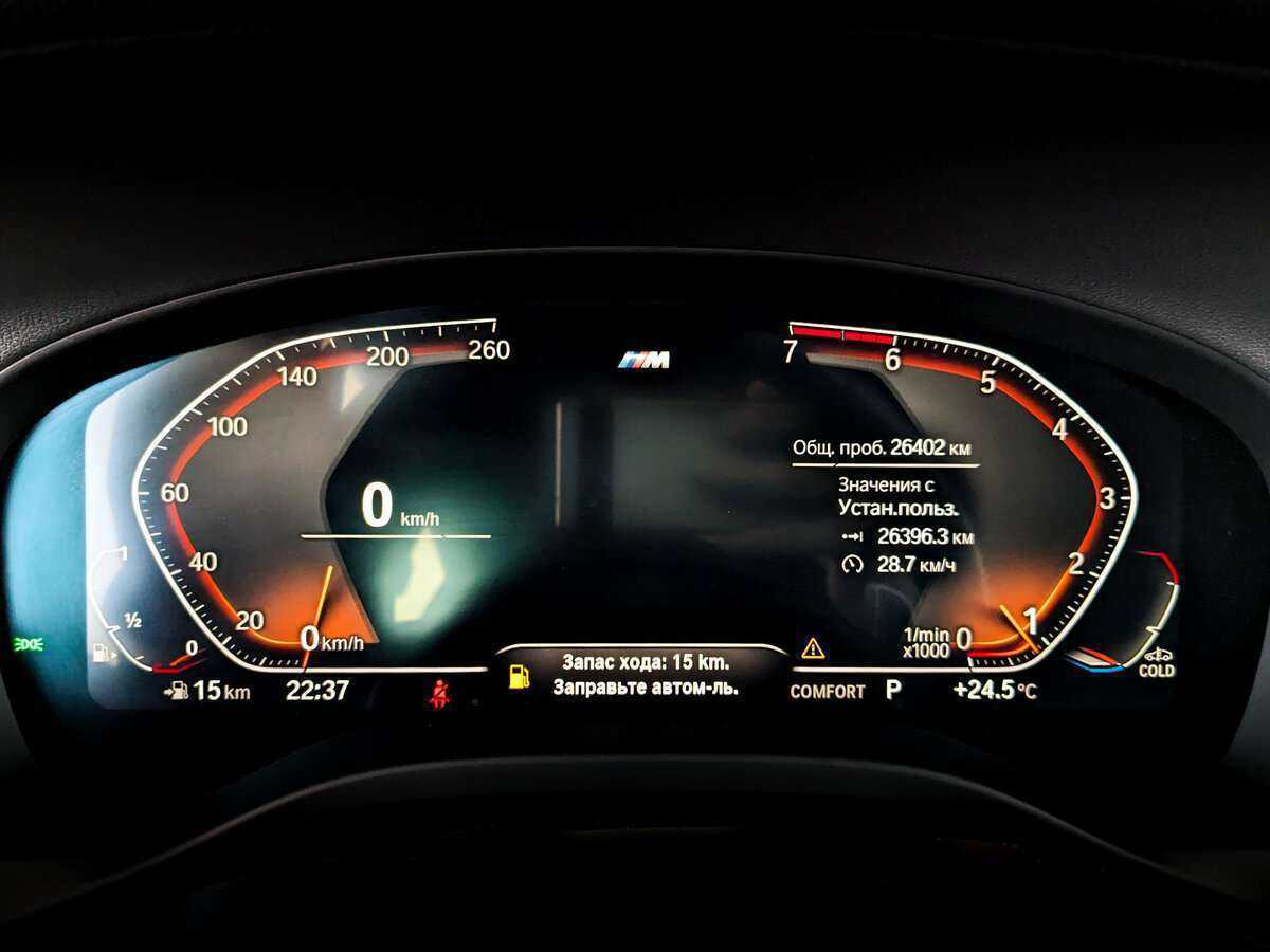 Купить BMW X4 с пробегом. Фото: #10