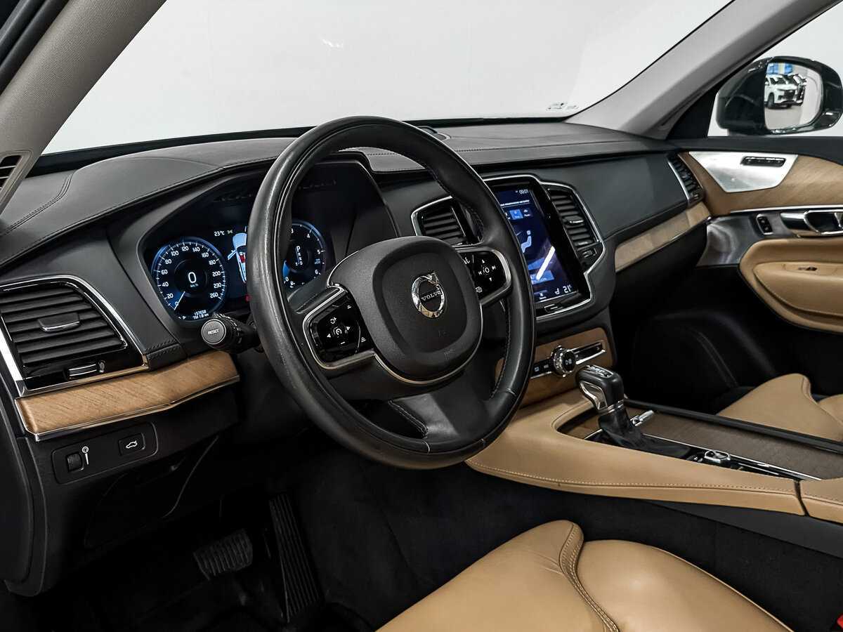 Купить Volvo XC90 с пробегом. Фото: #14