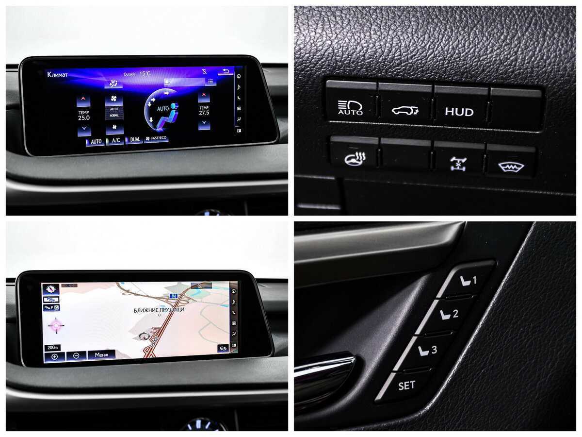 Купить Lexus RX с пробегом. Фото: #16