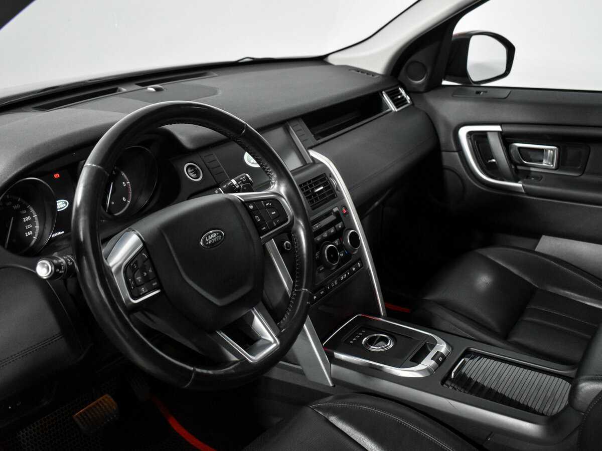 Купить Land Rover Discovery Sport с пробегом. Фото: #8