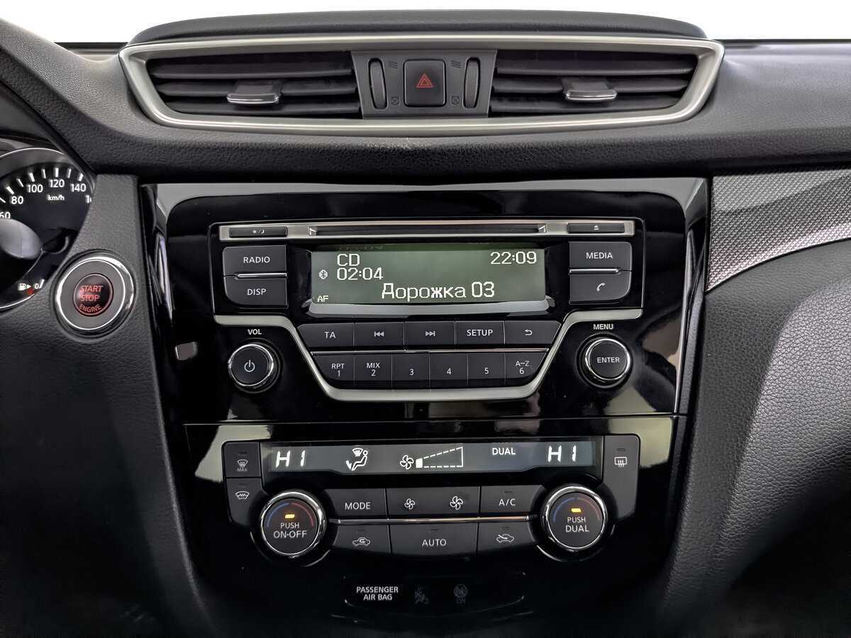 Купить Nissan X-Trail с пробегом. Фото: #15