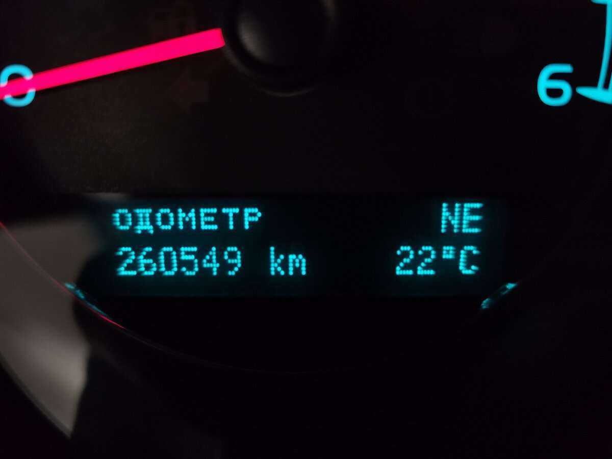 Купить Chevrolet Tahoe с пробегом. Фото: #8