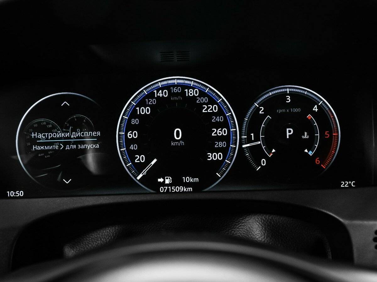 Купить Jaguar F-Pace с пробегом. Фото: #9