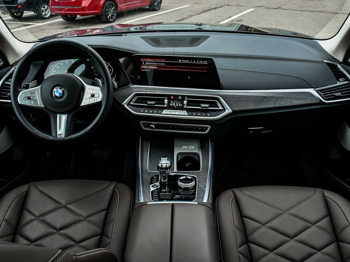 Купить BMW X5 с пробегом. Фото: #11