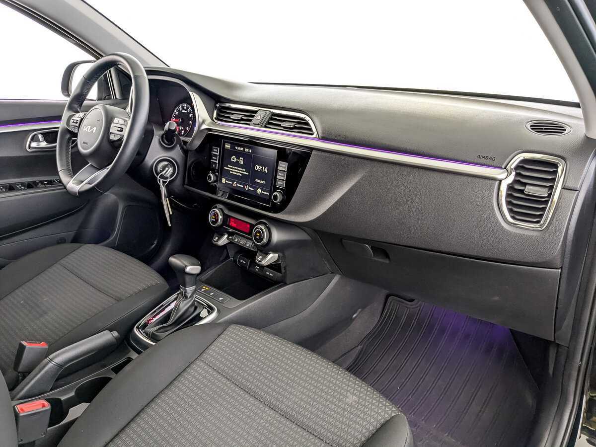Купить Kia Rio с пробегом. Фото: #10