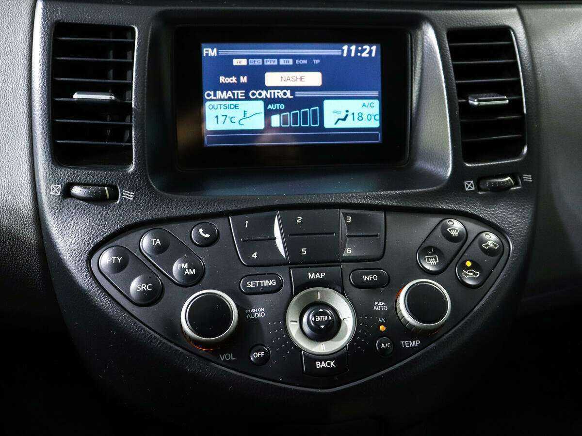 Купить Nissan Primera с пробегом. Фото: #9